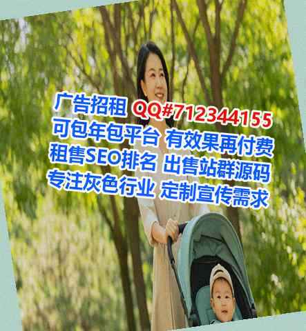 谯城代生健身工作室
